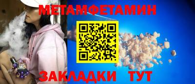mdma Волжский