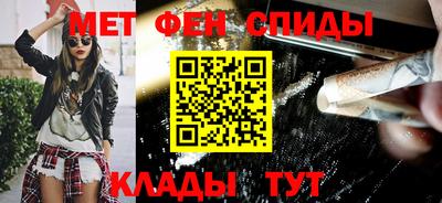 ГАЛЛЮЦИНОГЕННЫЕ ГРИБЫ Азнакаево