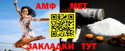 ГАЛЛЮЦИНОГЕННЫЕ ГРИБЫ Азнакаево