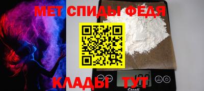 ГАЛЛЮЦИНОГЕННЫЕ ГРИБЫ Азнакаево