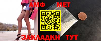 ГАЛЛЮЦИНОГЕННЫЕ ГРИБЫ Азнакаево