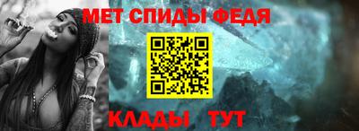 ГАЛЛЮЦИНОГЕННЫЕ ГРИБЫ Азнакаево