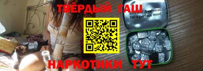 круглые Абакан