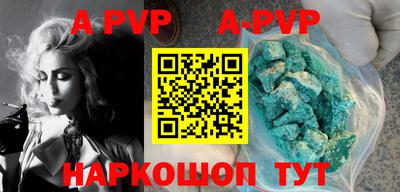 mdma Волжский