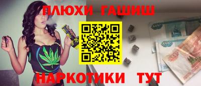 круглые Абакан