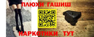 mdma Волжский