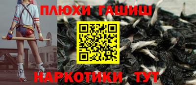 круглые Абакан