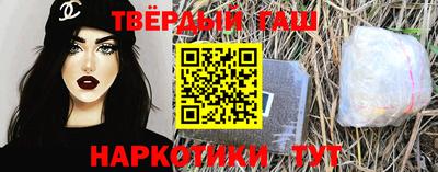 мефедрон мука Волжск