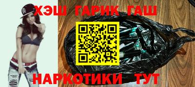 мефедрон мука Волжск
