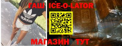 ГАЛЛЮЦИНОГЕННЫЕ ГРИБЫ Азнакаево