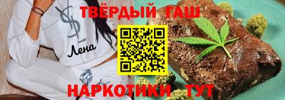 прущая мука Азнакаево