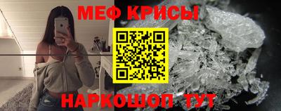 mdma Волжский