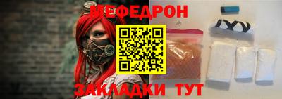 винт Азнакаево