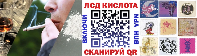 Марки NBOMe 1,5мг  гидра как зайти  Ишим 